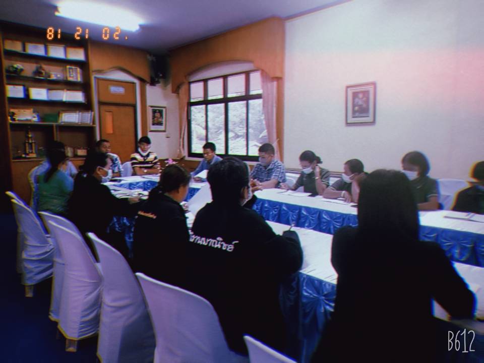 จัดประชุมคณะอนุกรรมการสนับสนุนการจัดบริการดูแลระยะยาวสำหรับผู้สูงอายุและบุคคลอื่นที่มีภาวะพึ่งพิง  ครั้งที่2/2563